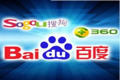 行业领先企业的SEM托管公司合作案例
